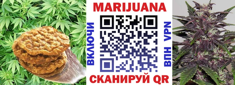 Cannafood конопля  Купить где  Мелеуз 