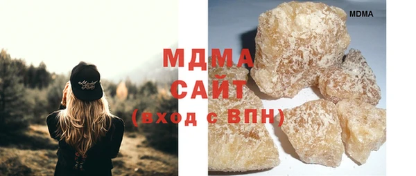 не бодяженный Богданович