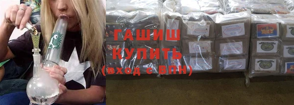марки nbome Богородицк