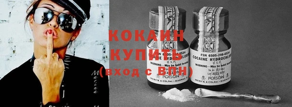 не бодяженный Богданович