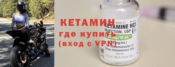 не бодяженный Богданович