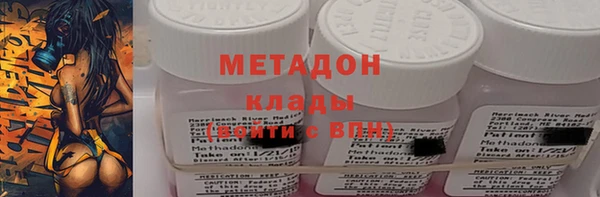 не бодяженный Богданович