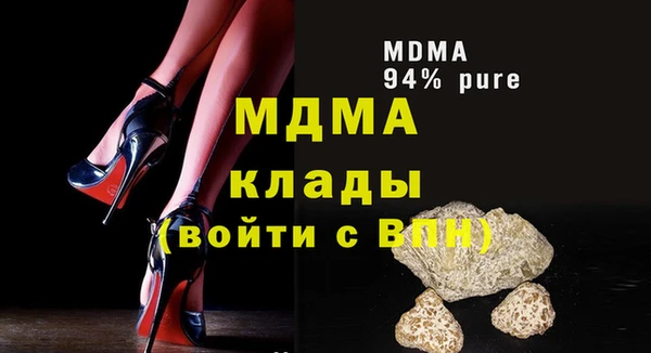 не бодяженный Богданович