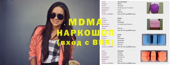 не бодяженный Богданович