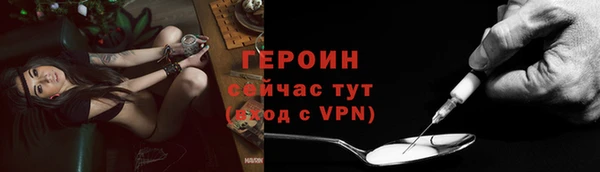 не бодяженный Богданович