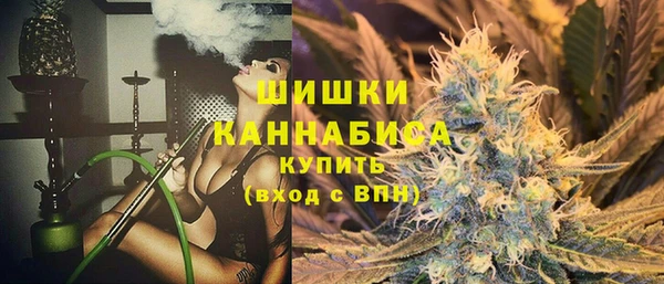 марки nbome Богородицк