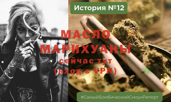 не бодяженный Богданович