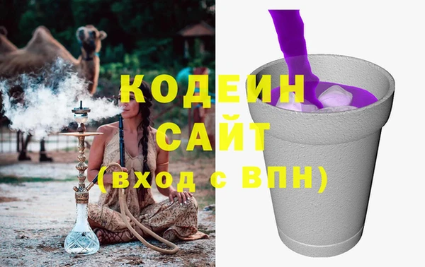 не бодяженный Богданович
