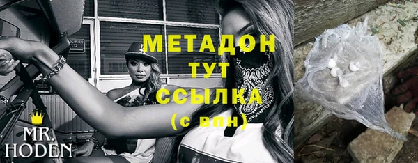 не бодяженный Богданович