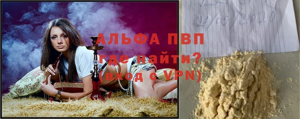 марки nbome Богородицк