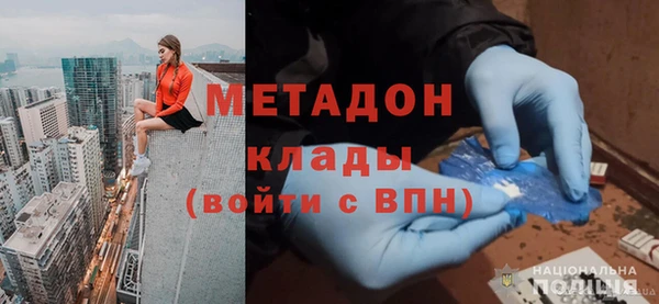 не бодяженный Богданович