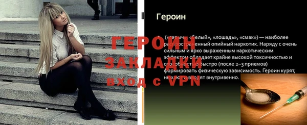 не бодяженный Богданович