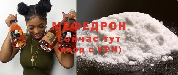 марки nbome Богородицк