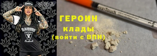 не бодяженный Богданович