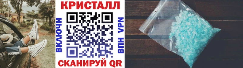 Купить  Мелеуз  Первитин Methamphetamine 