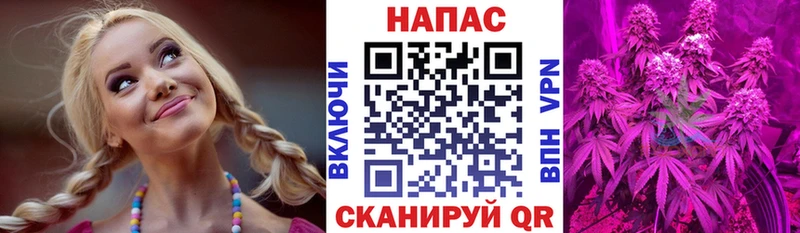 Купить закладки  Мелеуз  Марихуана MAZAR 